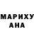 БУТИРАТ GHB Marat Esenbaev