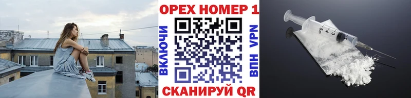 Кокаин Columbia  mega сайт  Короча  купить наркоту 