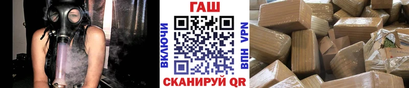 Гашиш VHQ  хочу   Короча 