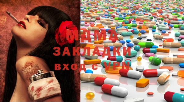 индика Белоозёрский