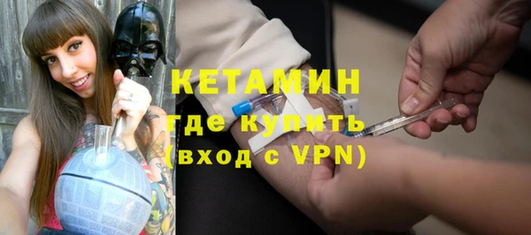 индика Белоозёрский