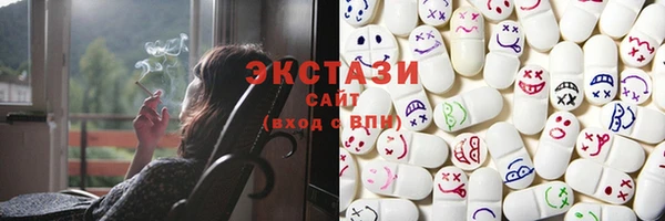 индика Белоозёрский
