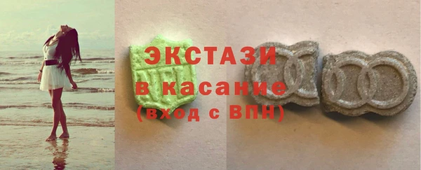 индика Белоозёрский