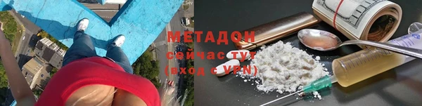 индика Белоозёрский
