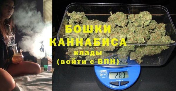 марки nbome Беломорск