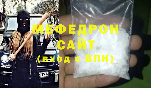 индика Белоозёрский