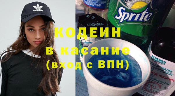 индика Белоозёрский