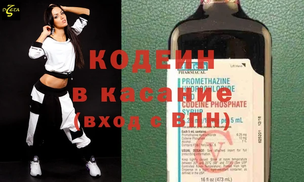 индика Белоозёрский