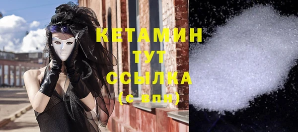 индика Белоозёрский