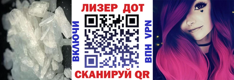 Лсд 25 экстази кислота  Короча 